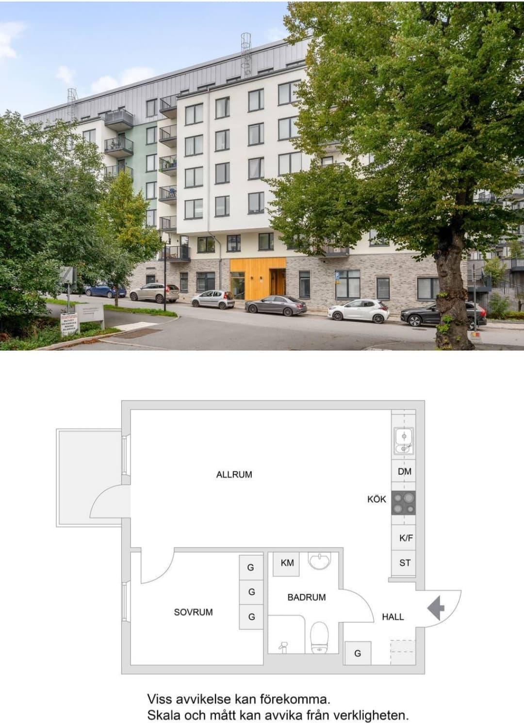 Kista Gårdsväg, Kista — photo 2