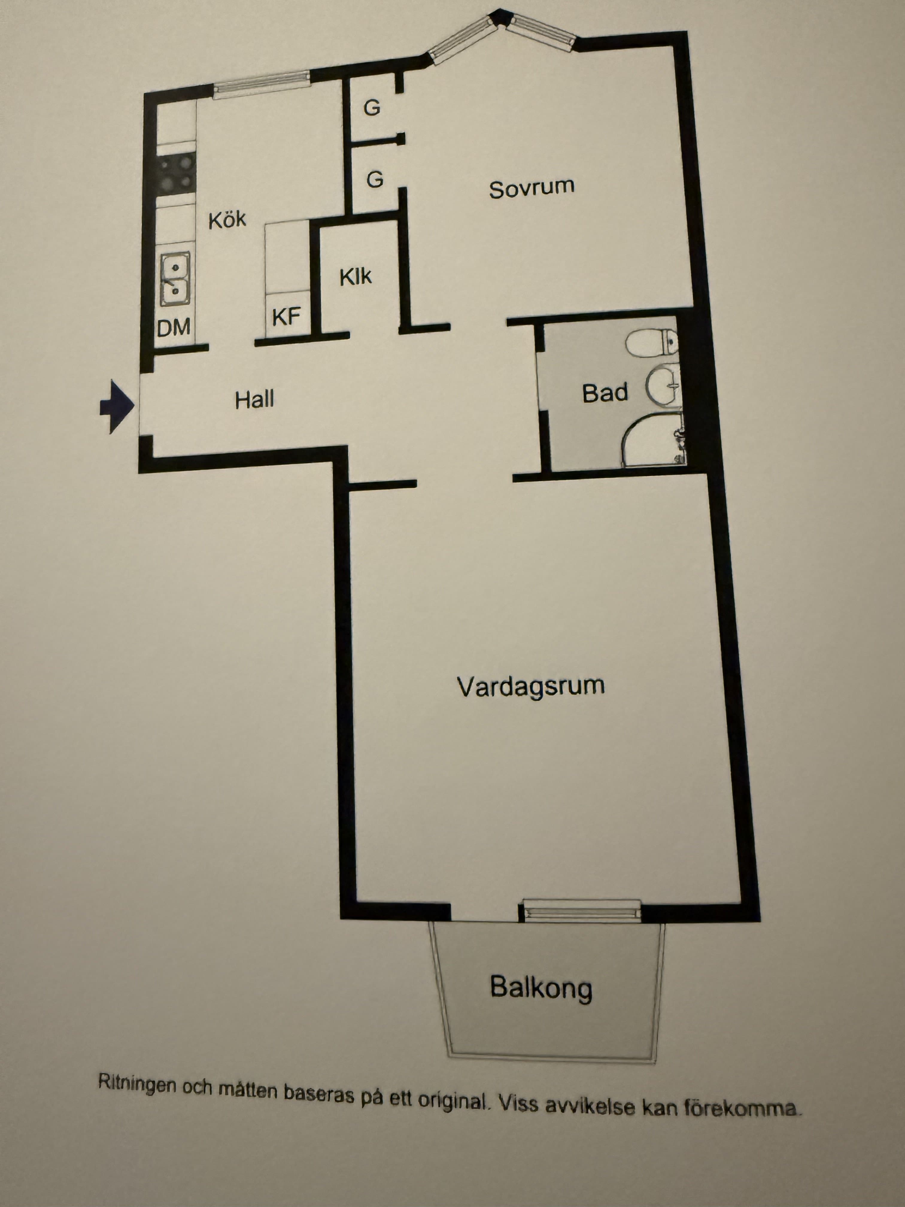 Hällbygatan, Uppsala — photo 2