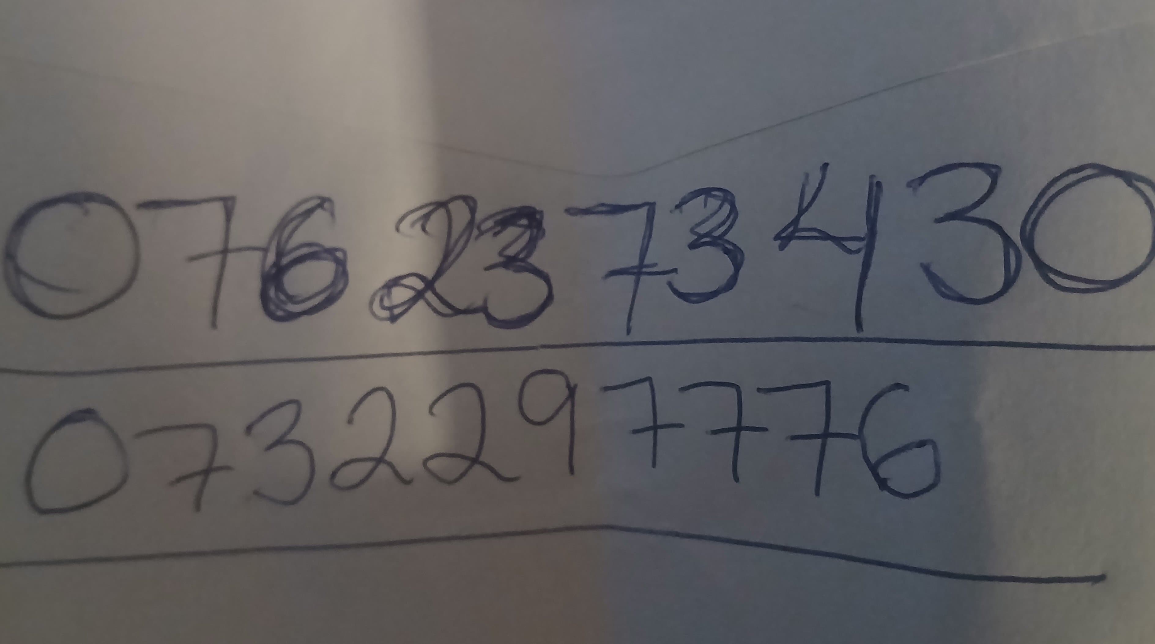 Ärvingevägen, Kista — photo 3