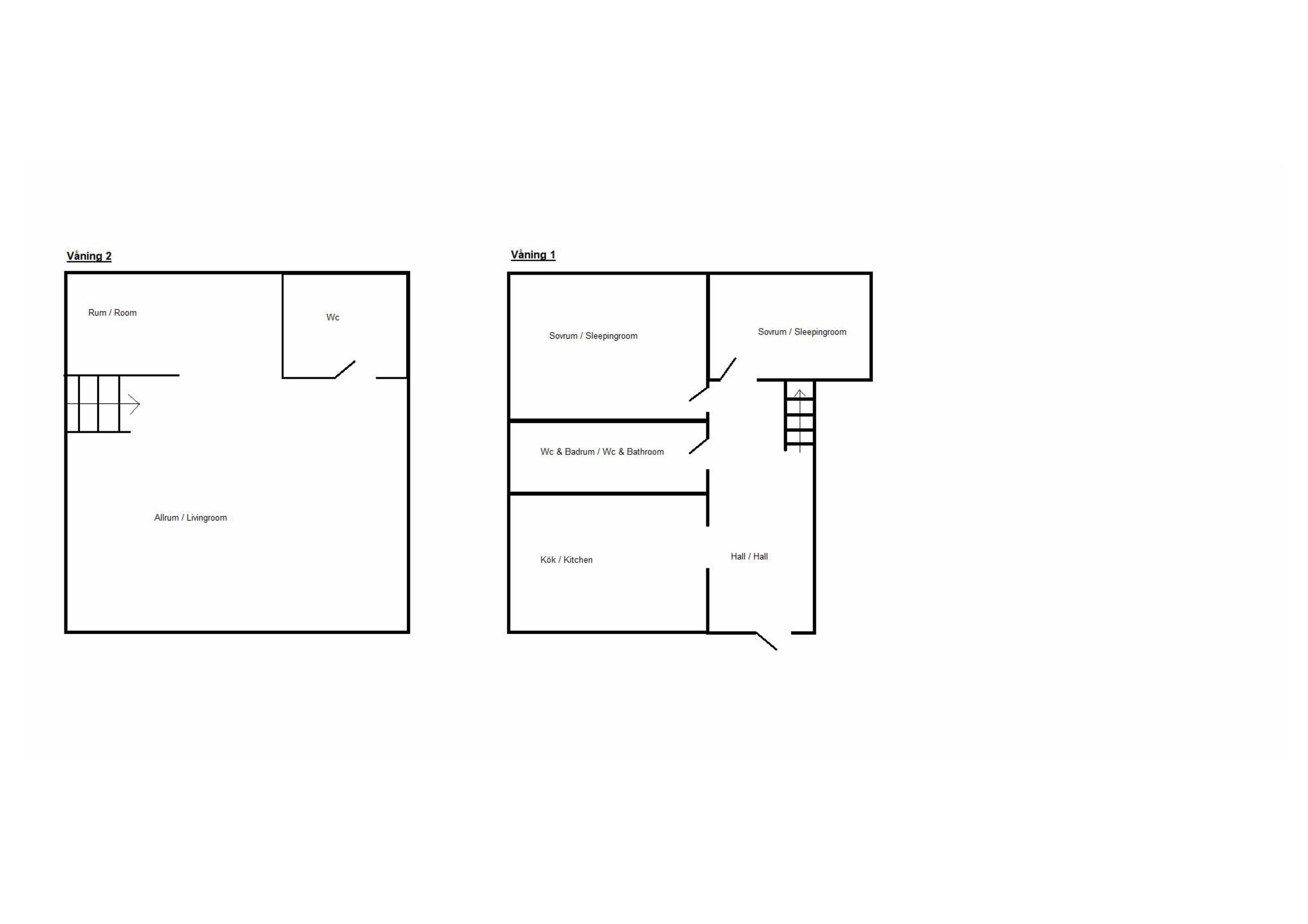 Tredje Kvillängsvägen, Hisings Backa — Hisings Backa